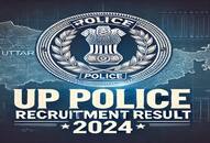 up-police-recruitment-result-60244-positions-48lakh-candidates