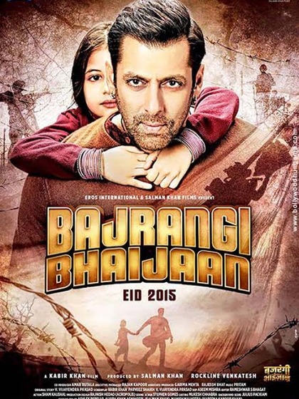 Bajrangi Bhaijaan:
