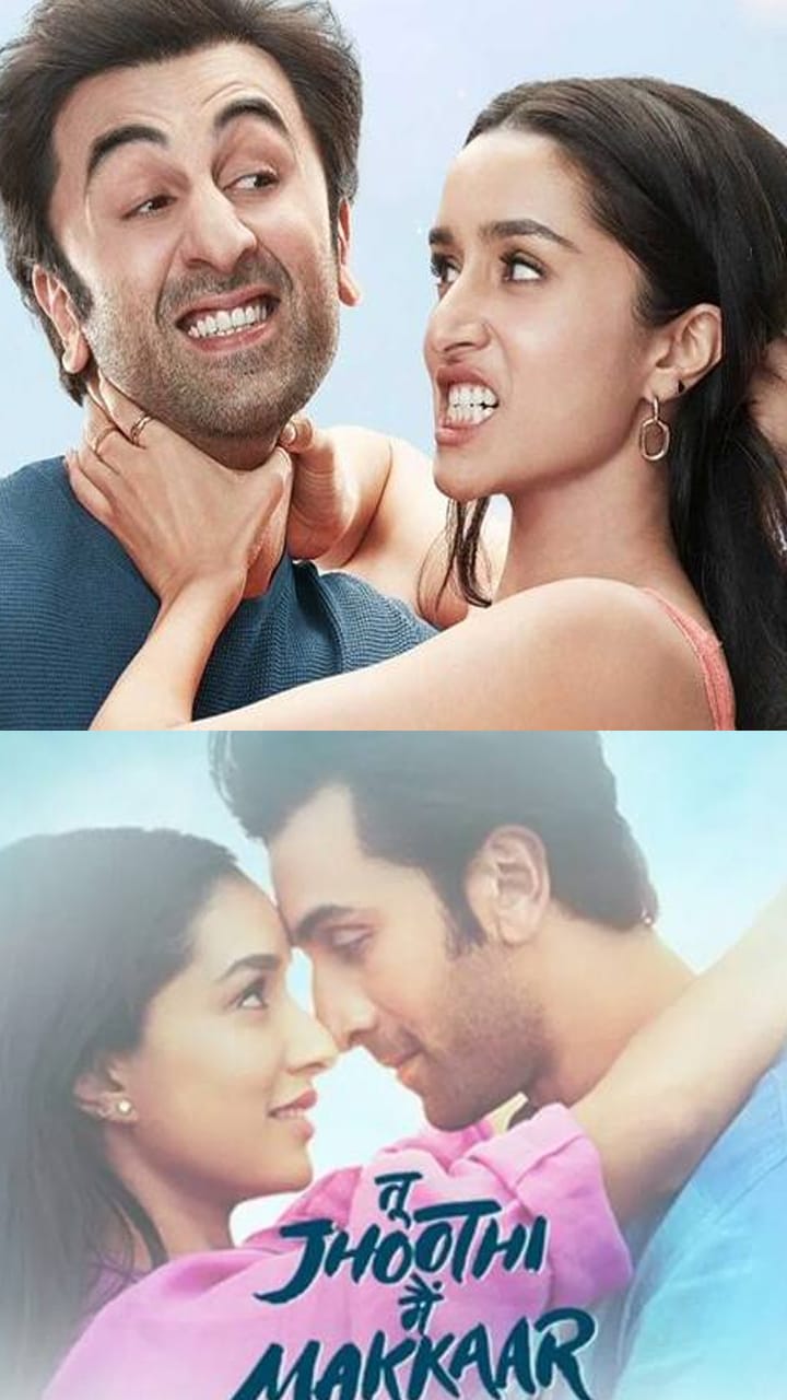 Holi Movie Releases Bollywood Box Office Collection Hit Films Ranbir Kapoor Akshay Kumar rav