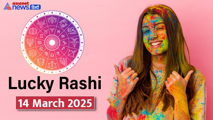 Lucky Rashifal_14 March 2025