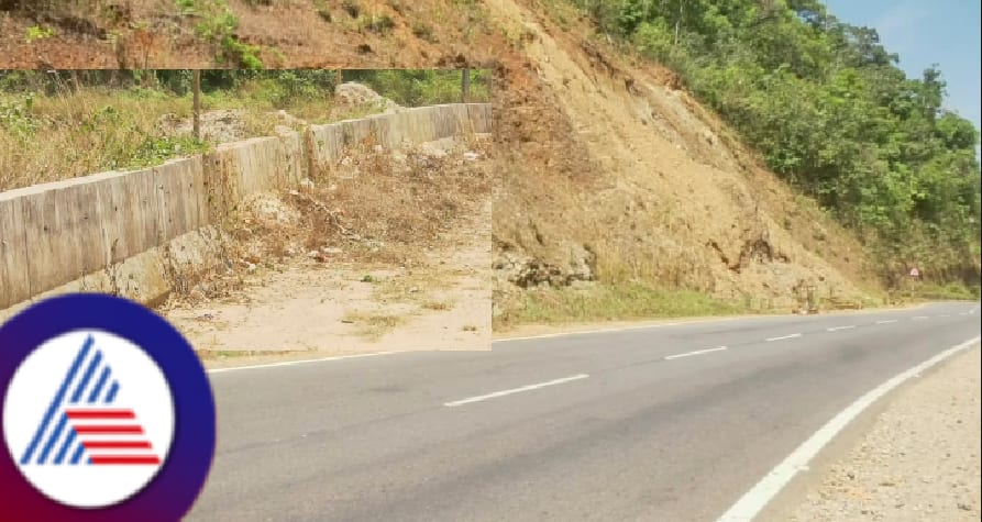 A barrier to prevent highway collapse costing Rs. 94 crore in madikeri kodagu district rav