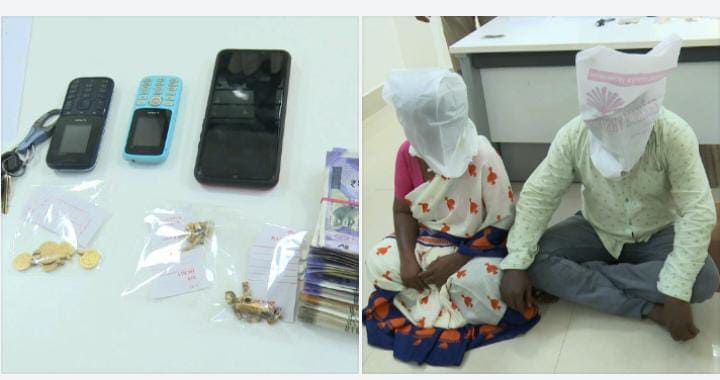 Tirupati Hills Gang Arrested for Drugging and Robbing Woman gow