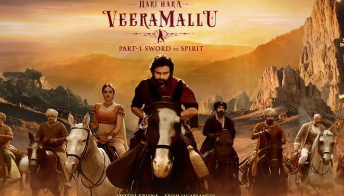 pawan Kalyan Harihara Veeramallu Release Date in telugu