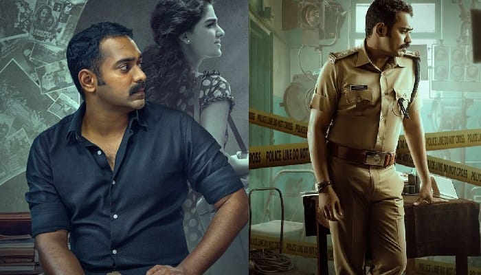 Rekhachithram LEAKED: Asif Ali starrer OUT on Tamilrockers, Ibomma and other pirated sites NTI