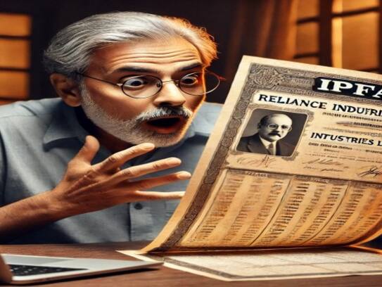 old-shares-how-to-claim-reliance-share-value-2025