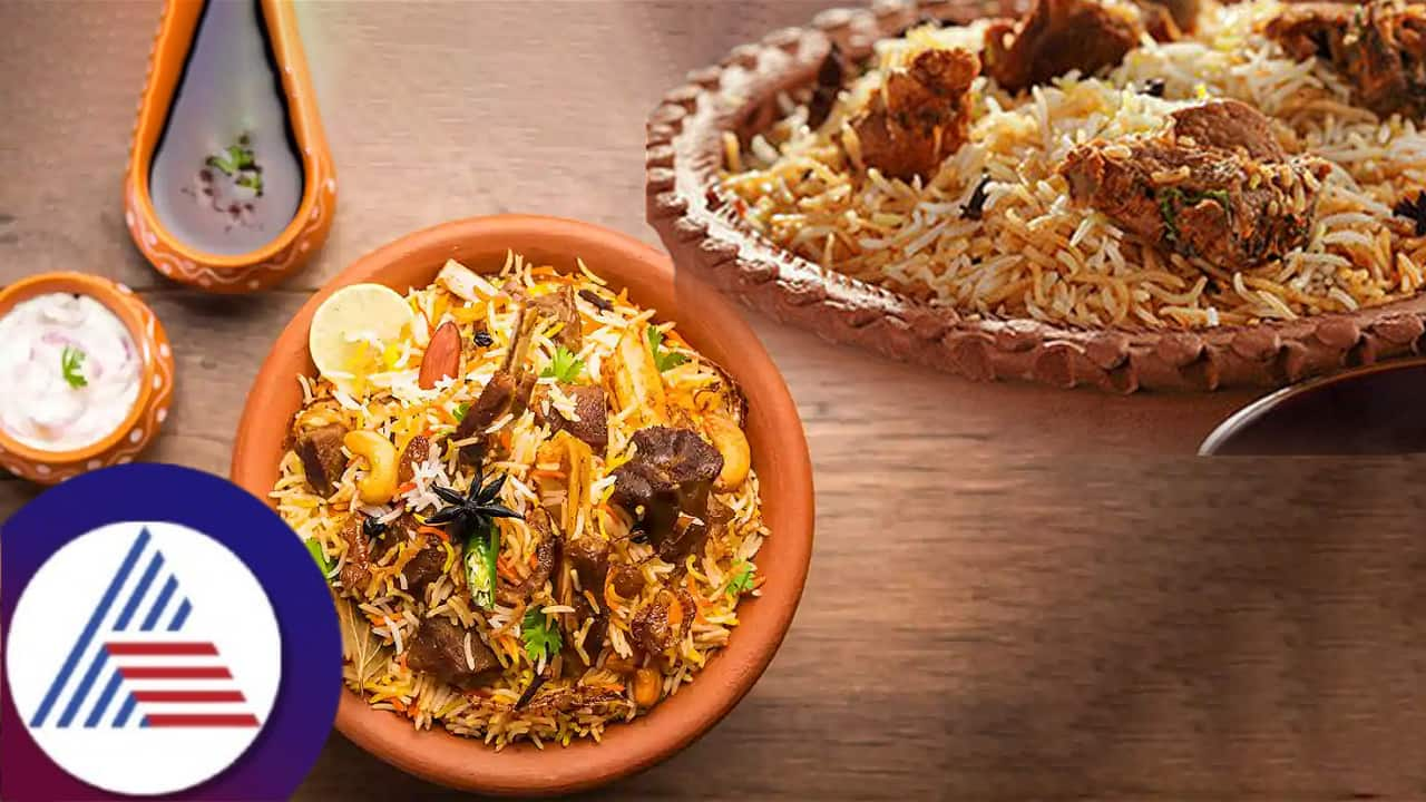 Ramadan festival Iftar Special Mutton Biryani Recipe Easy and Delicious sat