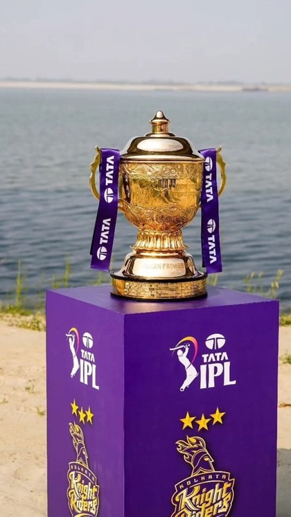 IPL 2025 is about to begin