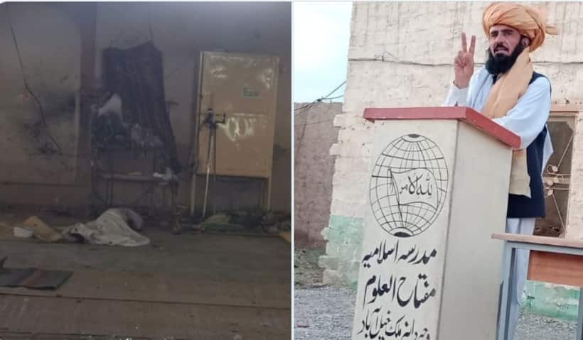 Suicide bombing at Pakistan mosque targets local leader, injures four including children