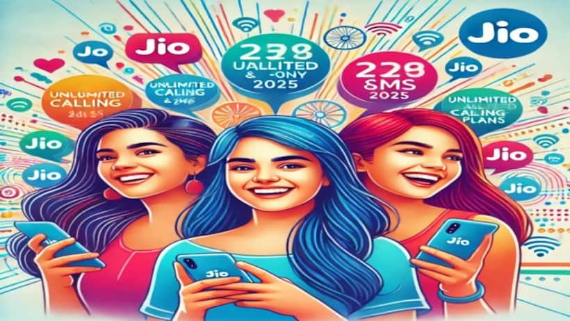 Jio Recharge Plan 2025