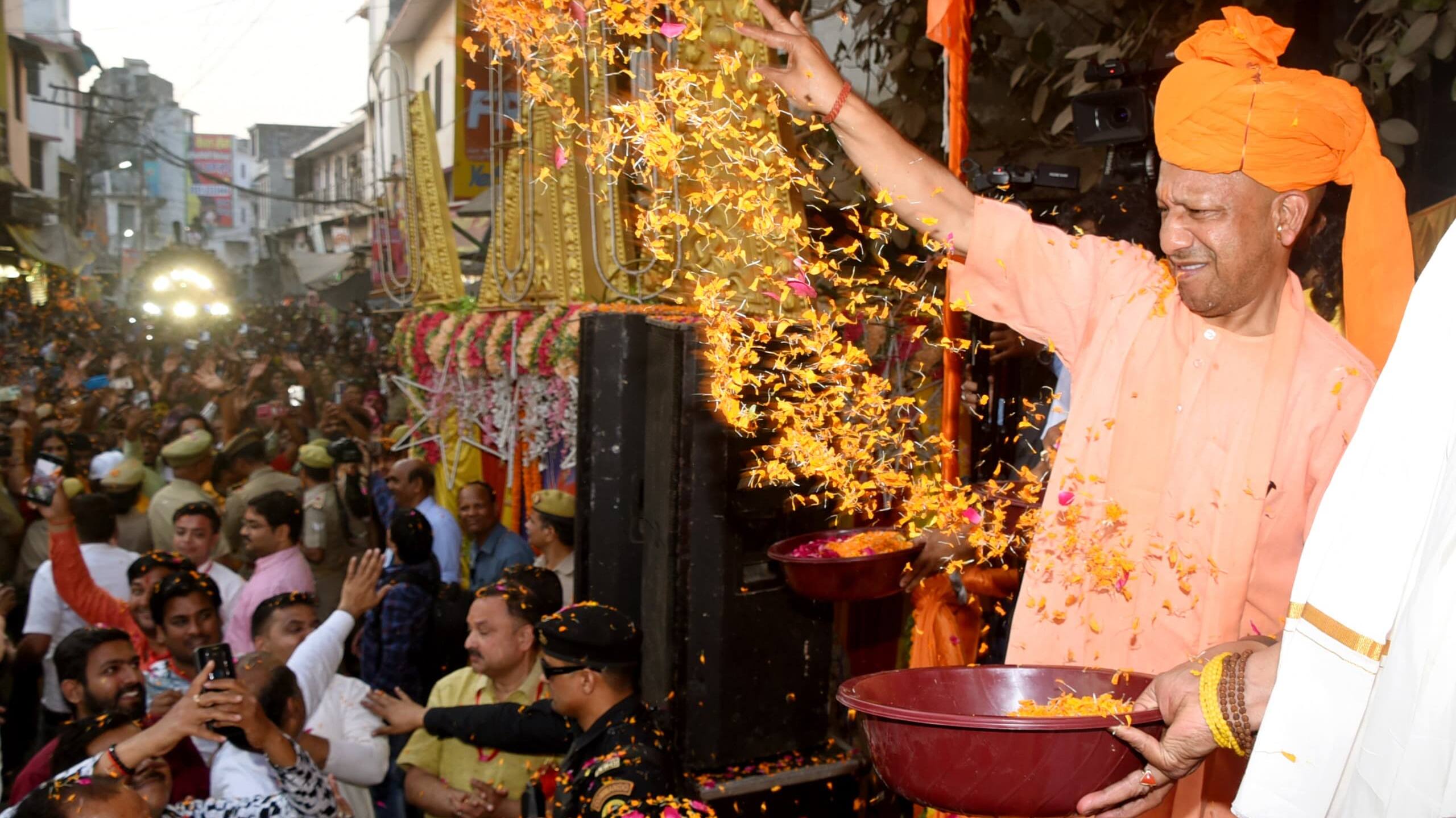 CM Yogi Adityanath Bhakt Prahlad Aarti