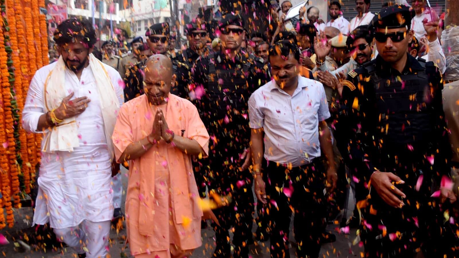 CM Yogi Adityanath Bhakt Prahlad Aarti