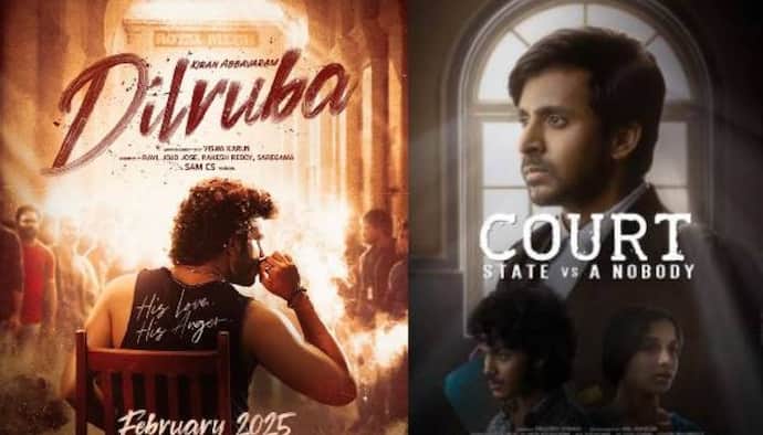 Nani Court and Kiran Dilruba OTT streaming partners in telugu