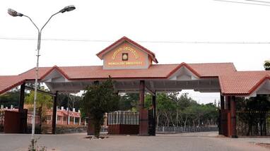 Mangalore University has no money even for Panchayat tax gvd Mangalore University has no money even for Panchayat tax gvd