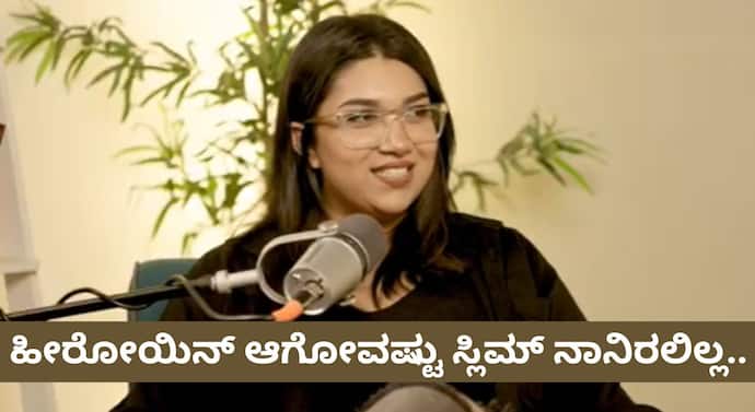Kiccha Sudeep's daughter Sanvi Responds to critics after Podcast Backlash: 'What Have You Achieved?'