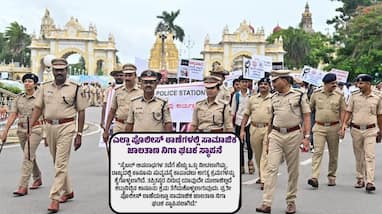 Karnataka cops will become lions for cyber criminals cyber training for police sat Karnataka cops will become lions for cyber criminals cyber training for police sat