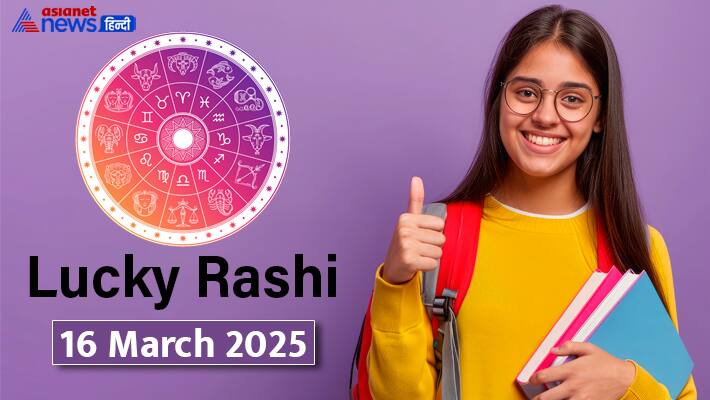 Lucky Rashifal_16 March 2025