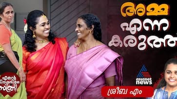 Woman in my life column womens day by Shreeba M Woman in my life column womens day by Shreeba M