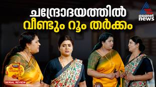 chembaneer poovu serial review