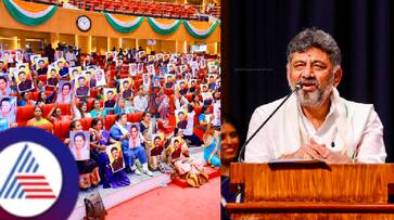 karnataka dcm dk shivakumar speech about women empowerment by guarantee scheme in womens day rav karnataka dcm dk shivakumar speech about women empowerment by guarantee scheme in womens day rav