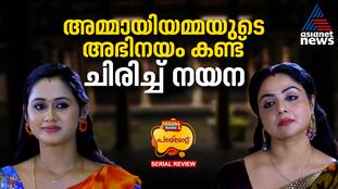patharamattu serial review