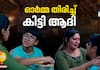ishttam mathram serial review