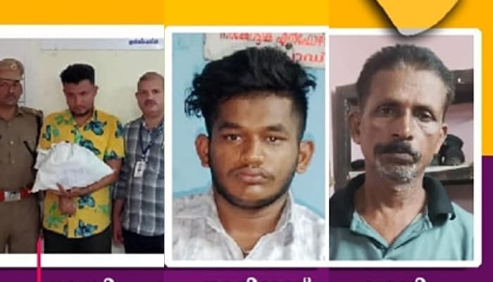 2 kg seized from a 19 year-old in Adimali 1 5 kg seized from an Assam native in Changanassery ganja hunt continues