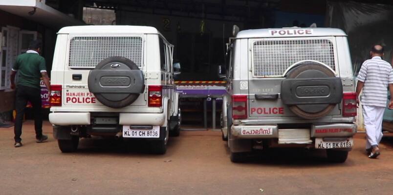 Kerala Police