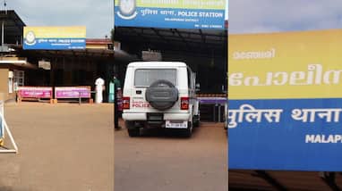 600 gram gold stolen from bike riders at Malappuram new turning point in investigation 600 gram gold stolen from bike riders at Malappuram new turning point in investigation