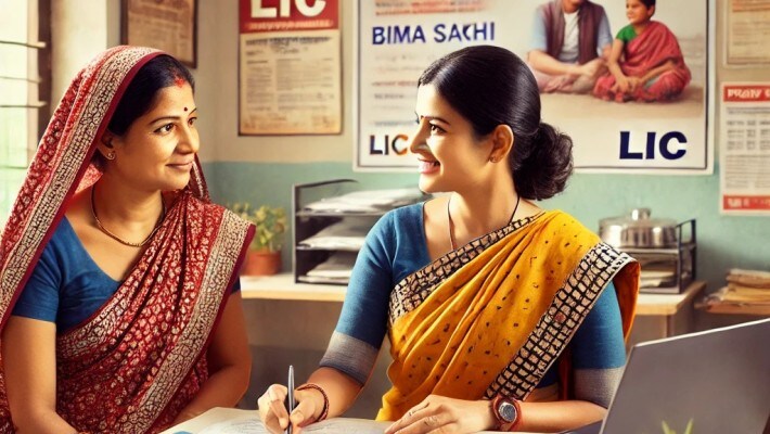LIC Yojana Bima Sakhi Yojana 7000 rupees monthly income for women