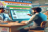 Aadhaar Card Latest Update Rules How to Change Biometric Demographic Data