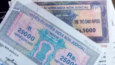 Registering a Will in India? Here's everything you need to know