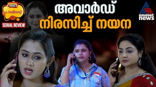 patharamattu serial review