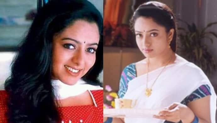 Soundarya