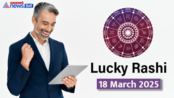 Lucky Rashifal_18 March 2025