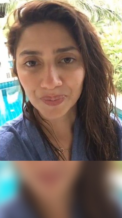 Mahira Khan