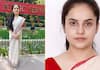 ritvika-pandey-upsc-ifs-rank-1-success-story