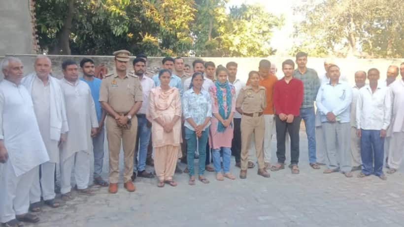 UP police recruitment success saroorpur khurd village creates history