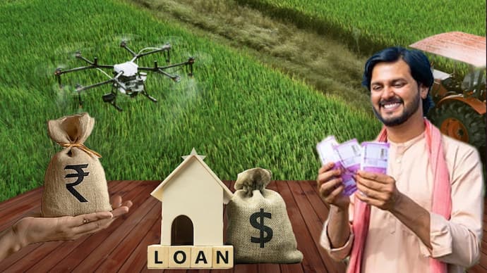 Agriculture Loans