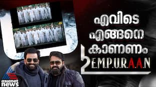 anamorphic format which Prithviraj Sukumaran Mohanlal movie Empuraan shot, what you need to know before buying tickets