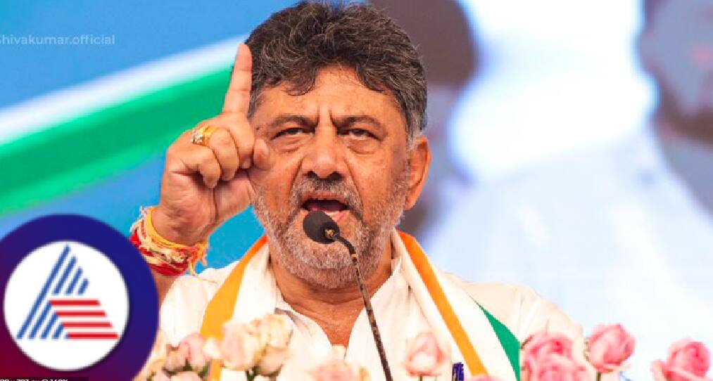 fight against bjp jds from booth level dcm dk shivakumar calls rav