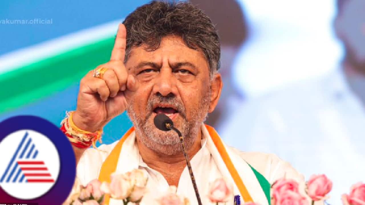 fight against bjp jds from booth level dcm dk shivakumar calls rav