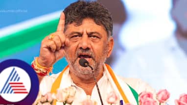 I have not made any statement about constitutional changes Says DK Shivakumar gvd I have not made any statement about constitutional changes Says DK Shivakumar gvd