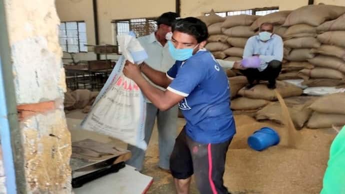 Ration Card