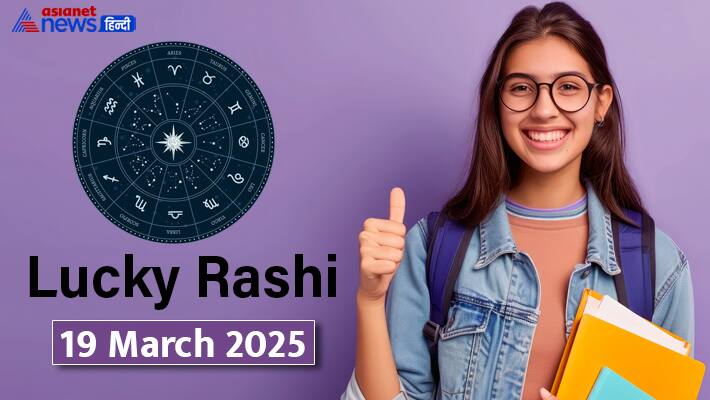 Lucky Rashifal_19 March 2025
