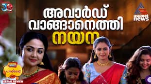 patharamattu serial review