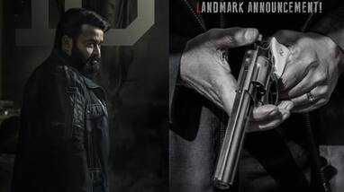 mohanlal movie Empuraan join hands with IMAX in the first time in malayalam cinema mohanlal movie Empuraan join hands with IMAX in the first time in malayalam cinema