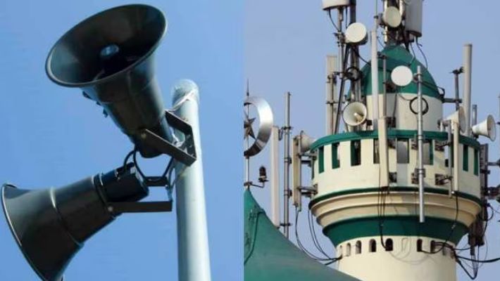 namaz and loudspeaker namaz and loudspeaker