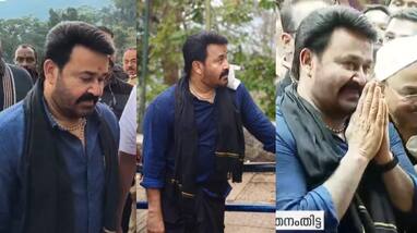 Actor Mohanlal visit Sabarimala days before the release of l2: Empuraan Actor Mohanlal visit Sabarimala days before the release of l2: Empuraan