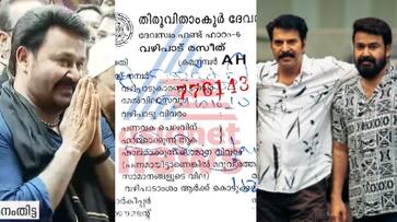 Mohanlal made an offering in the name of actor Mammootty at Sabarimala Mohanlal made an offering in the name of actor Mammootty at Sabarimala