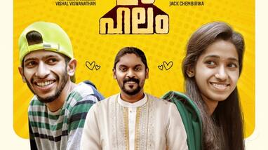 Kolahalam movie song out now Kolahalam movie song out now